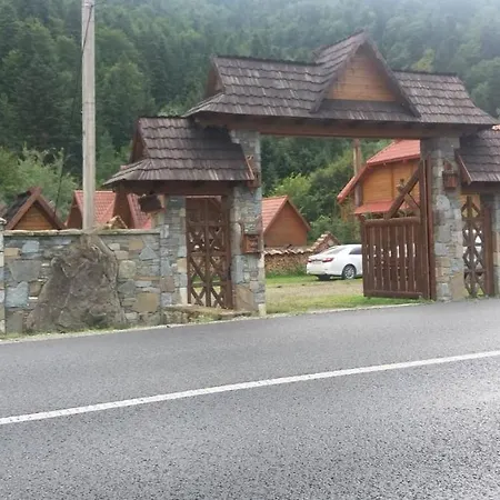 зарінок карпат * Mykulychyn